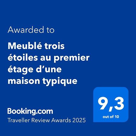 Meuble Trois Etoiles Au Premier Etage D'Une Maison Typique 생시프리앙 외부 사진